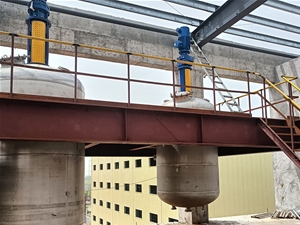 攪拌裝置現(xiàn)場