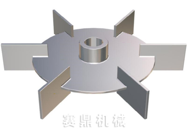 六直葉圓盤(pán)渦輪攪拌器（PY）